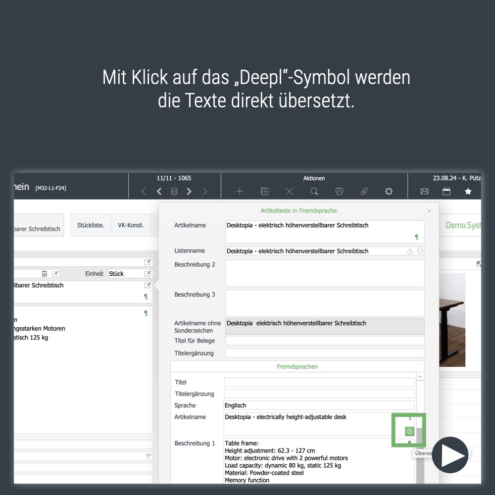 Deepl Connection_smaller V2.006